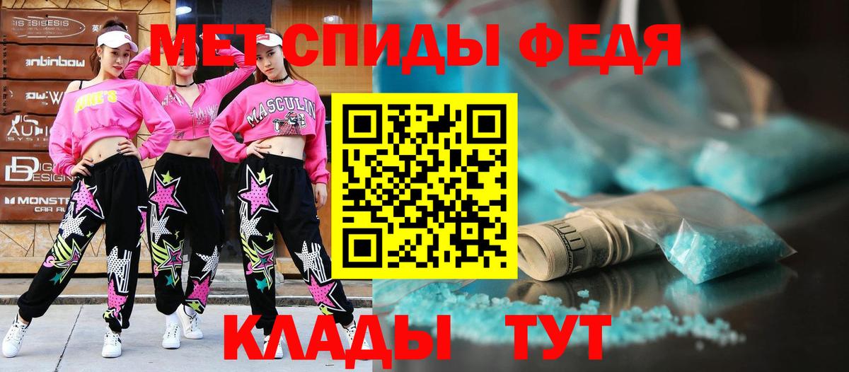 Канабис Ростов Великий