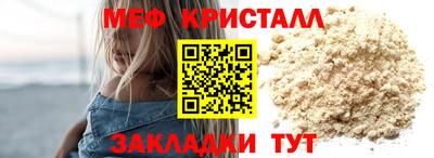кокаин VHQ Среднеуральск