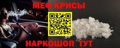 индика Старая Купавна
