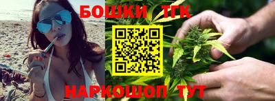 соль курить ск Ставрополь