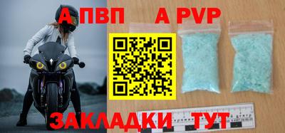 кокаин VHQ Среднеуральск