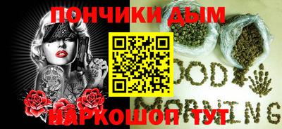 индика Старая Купавна