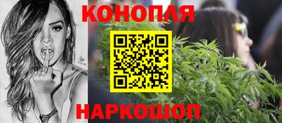 соль курить ск Ставрополь