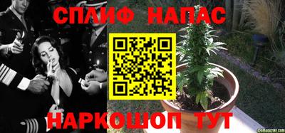 кокаин VHQ Среднеуральск