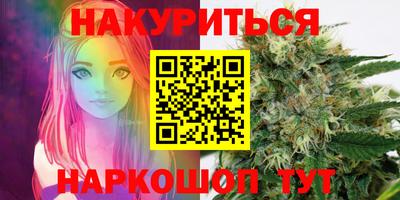 кокаин VHQ Среднеуральск