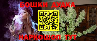 кокаин VHQ Среднеуральск