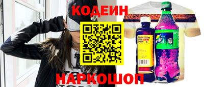кокаин VHQ Среднеуральск