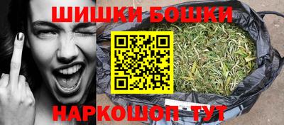 соль курить ск Ставрополь