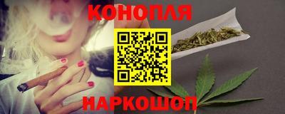 кокаин VHQ Среднеуральск