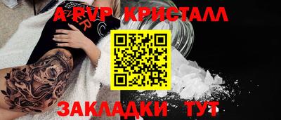 кокаин VHQ Среднеуральск