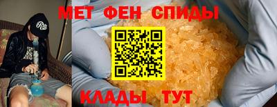 индика Старая Купавна