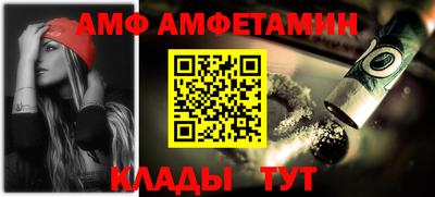 кокаин VHQ Среднеуральск