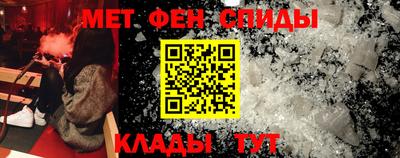 индика Старая Купавна