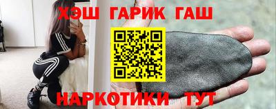 кокаин VHQ Среднеуральск
