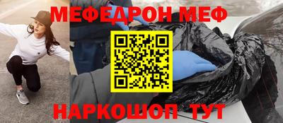 индика Старая Купавна