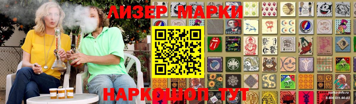 Лсд 25 экстази ecstasy  Вход с VPN  Ростов Великий 